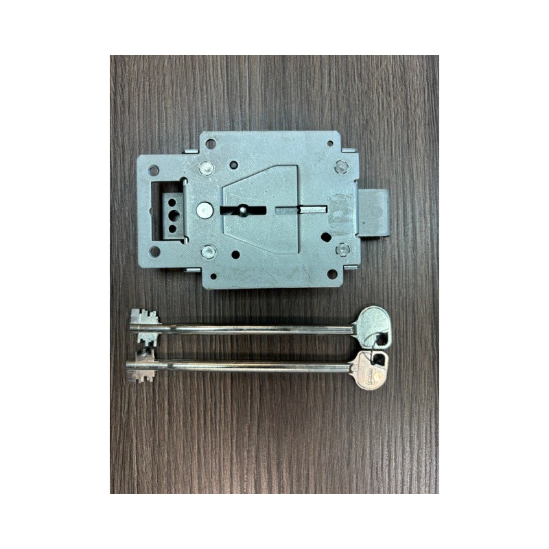 Zamek kluczowy 2608 kl. A klucz 145mm